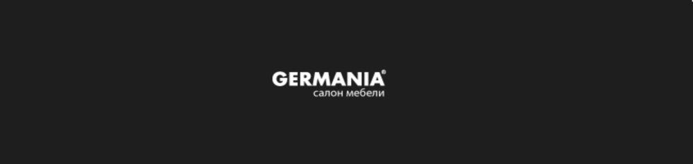 Germania мебель в Калининграде