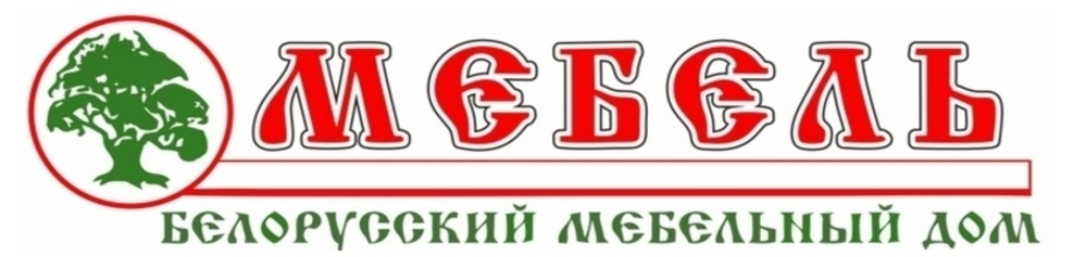 Белорусский мебель дом в Калининграде