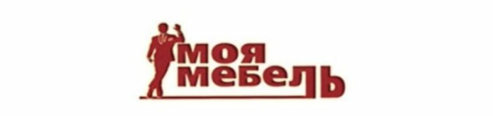 Моя мебель в Калининграде