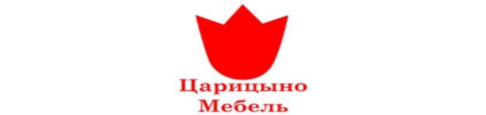 Царицыно в Калининграде